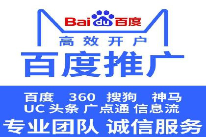 广告行业新篇章：信息流广告在社交媒体的应用案例